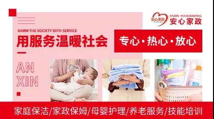微信圖片_20211216090508.jpg