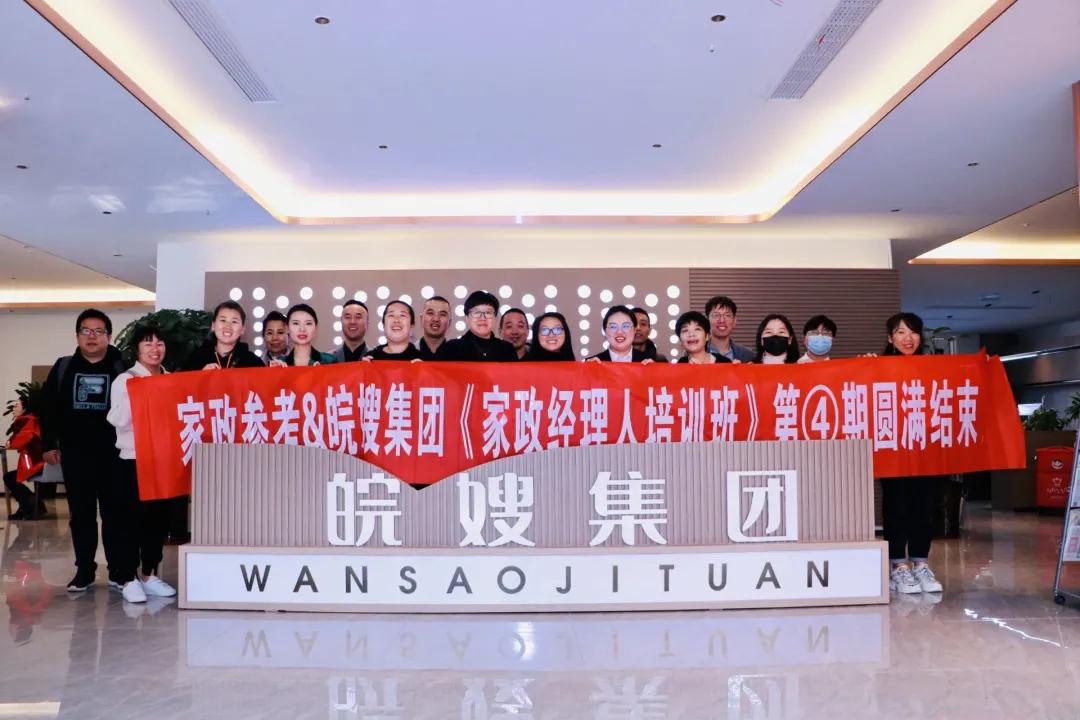 微信圖片_20211216090504.jpg