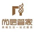 微信圖片_20211216140217.jpg