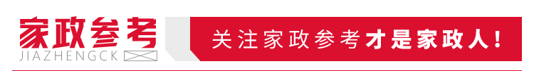 微信圖片_20211215103133.png