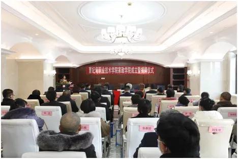 微信圖片_20211220092724.jpg