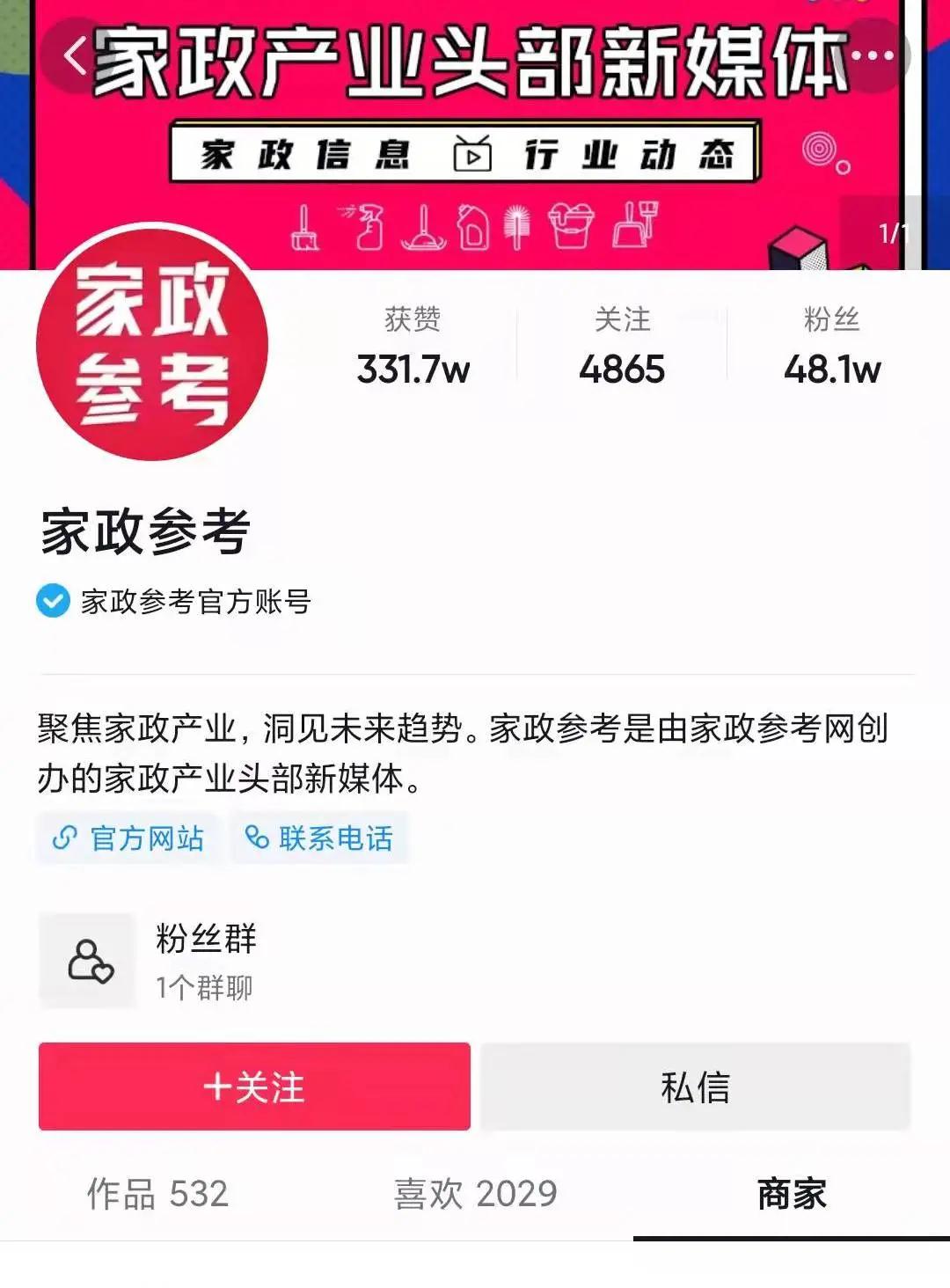 微信圖片_20211220101018.jpg