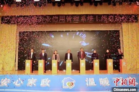 微信圖片_20211222091213.jpg