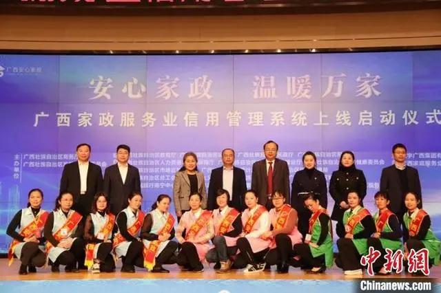 微信圖片_20211222091216.jpg