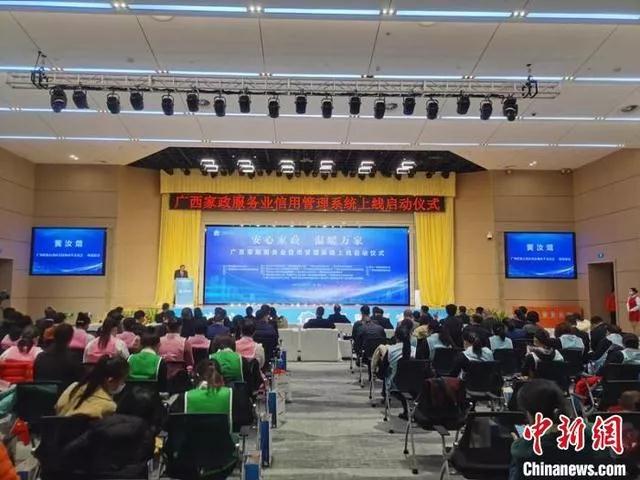 微信圖片_20211222091210.jpg