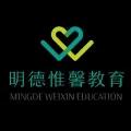 微信圖片_20211222091759.jpg