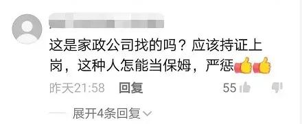 微信圖片_20211223093946.jpg