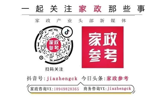 微信圖片_20211224090013.jpg