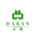 微信圖片_20211224092400.jpg