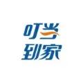 微信圖片_20211224092348.jpg