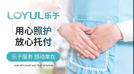 微信圖片_20211224090042.jpg
