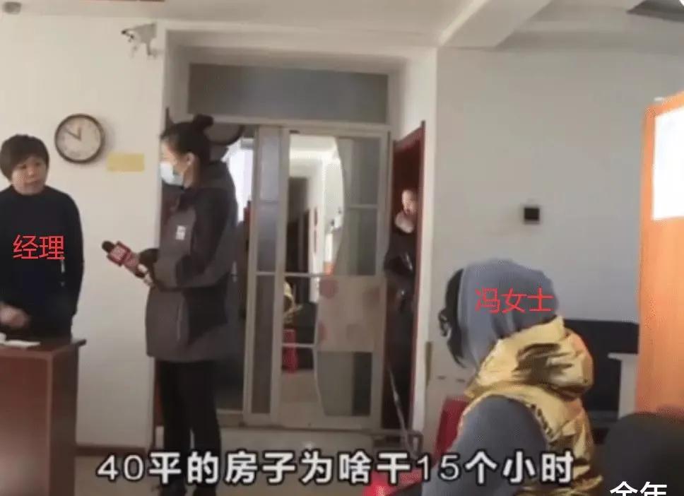 微信圖片_20211228091309.jpg