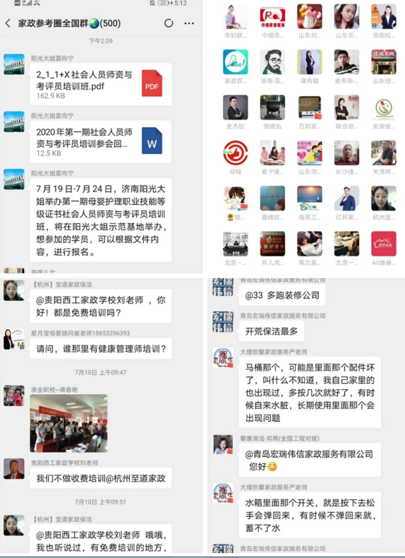 微信圖片_20220210084948.png 微信圖片_20220210084948.png