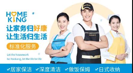 微信圖片_20220218094522.jpg 微信圖片_20220218094522.jpg