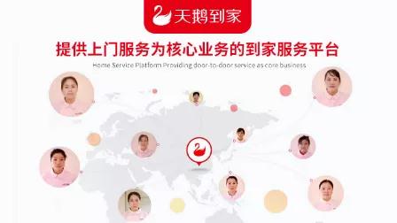 微信圖片_20220218094529.jpg 微信圖片_20220218094529.jpg